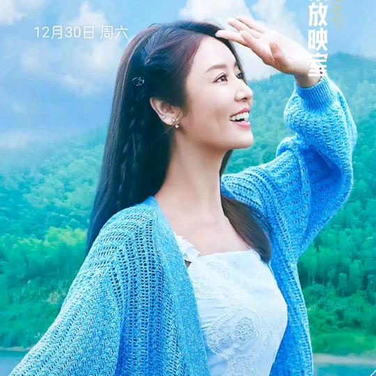 小魏