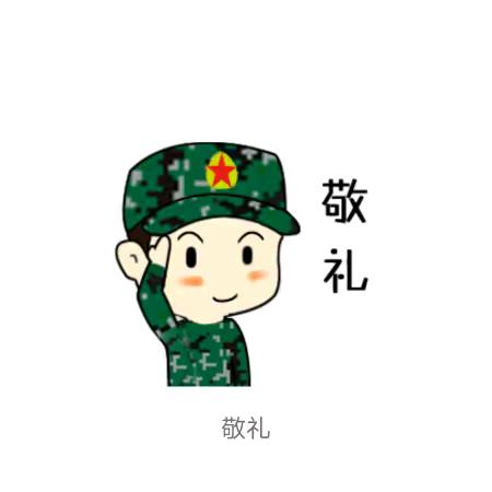 ꧁꫞꯭橙熟🇨🇳꫞꧂