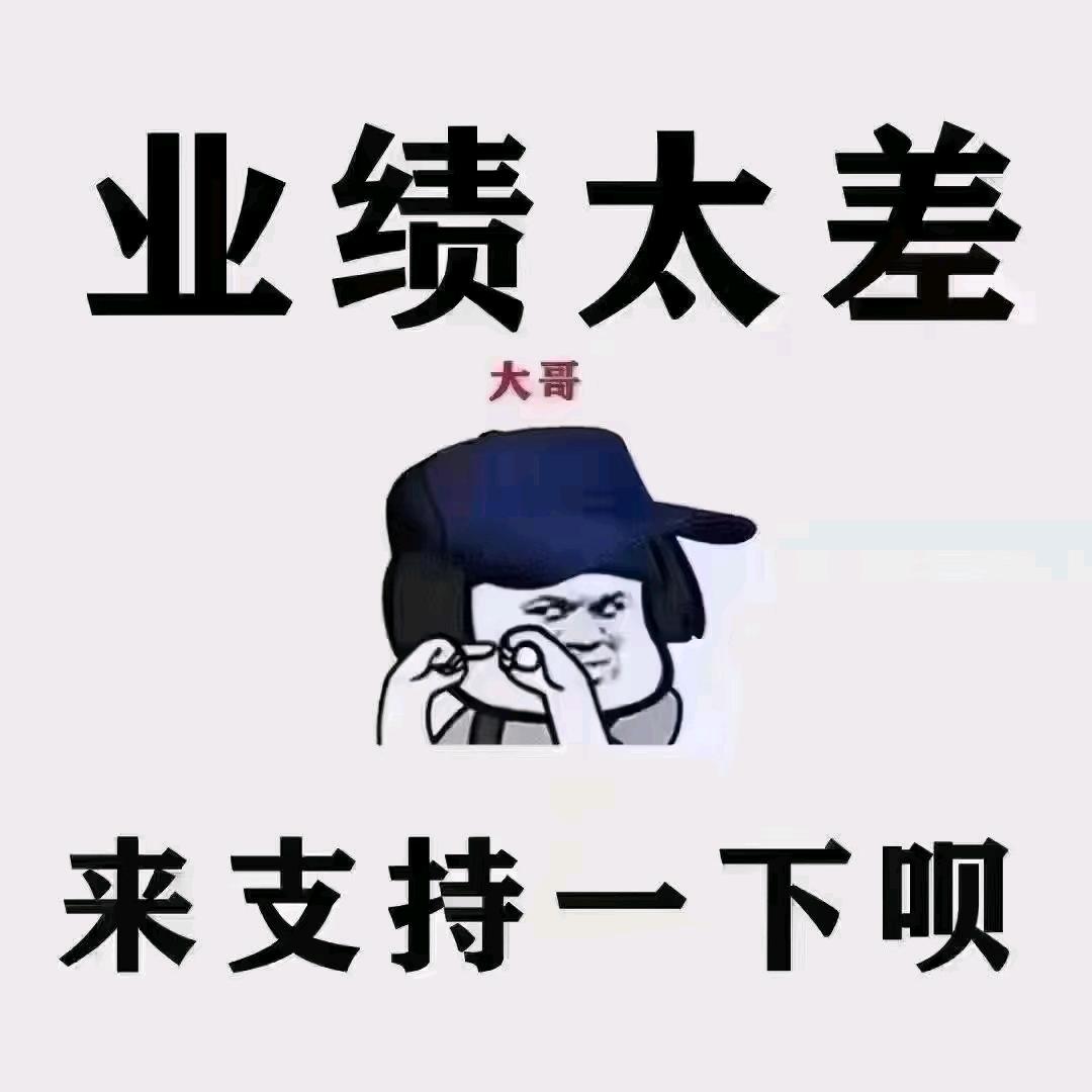 青春无悔XF