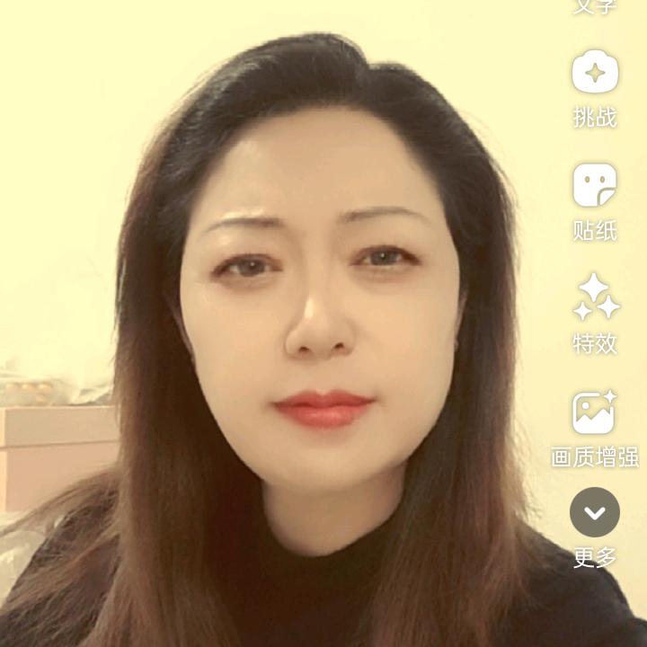 寸草心。