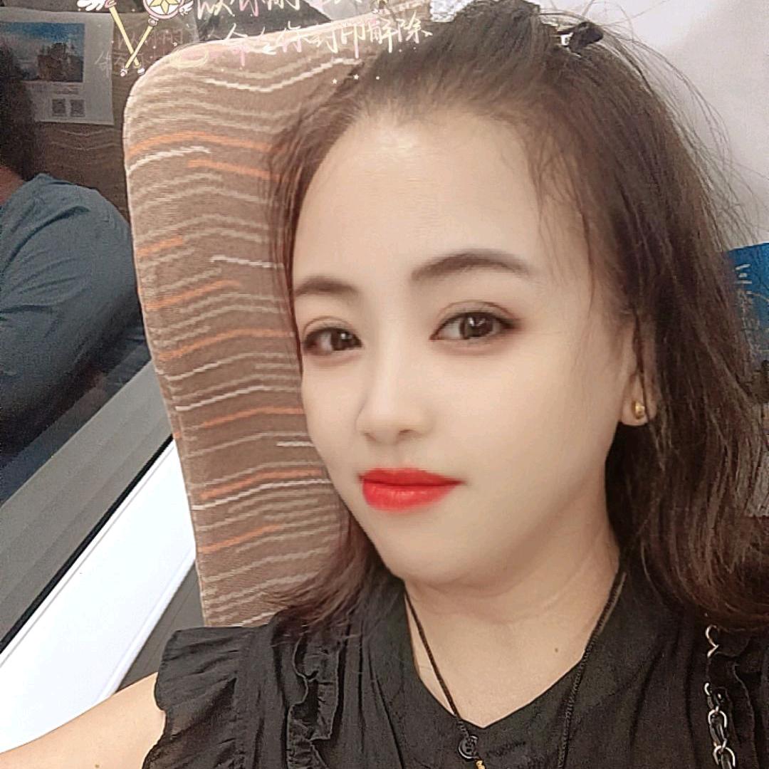 开心就好