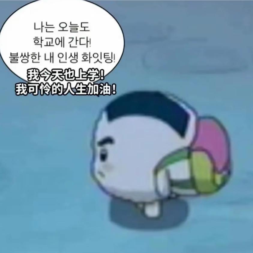 我的青春恋爱物语果然有问题