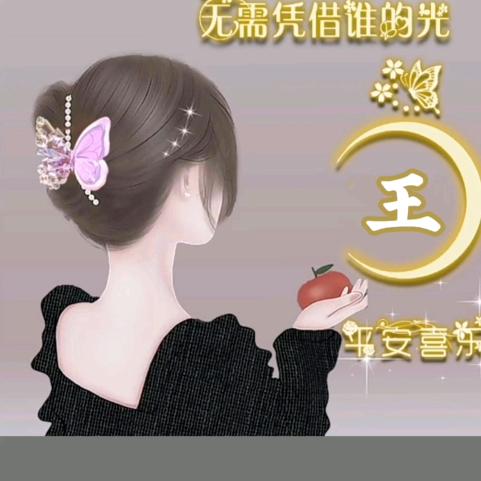 成熟的麦穗🌾🌾