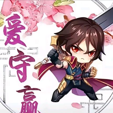 火花