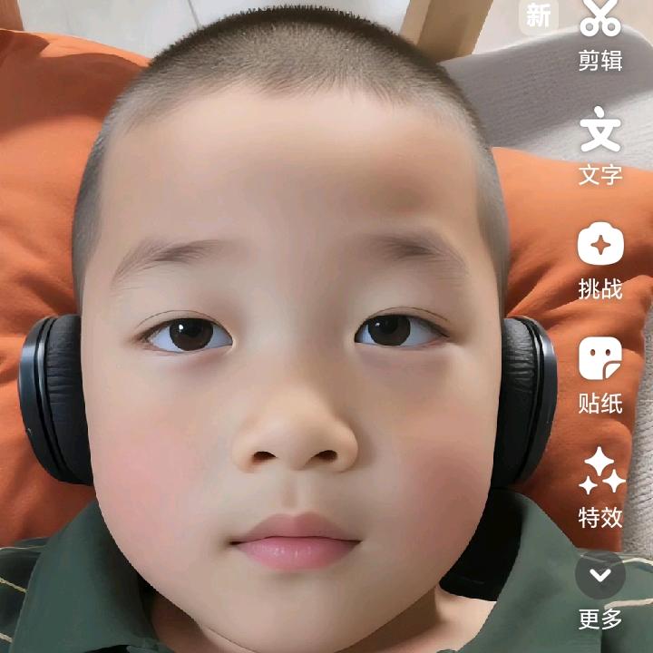 骑着蜗牛来找你