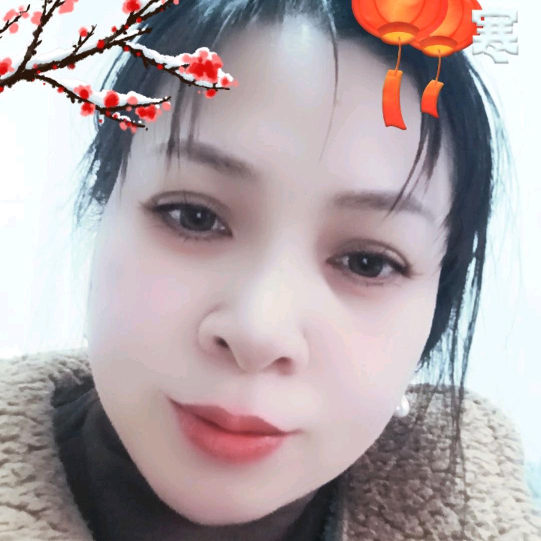 新科好物分享