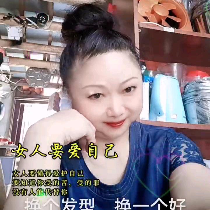 茶乡五金百货店