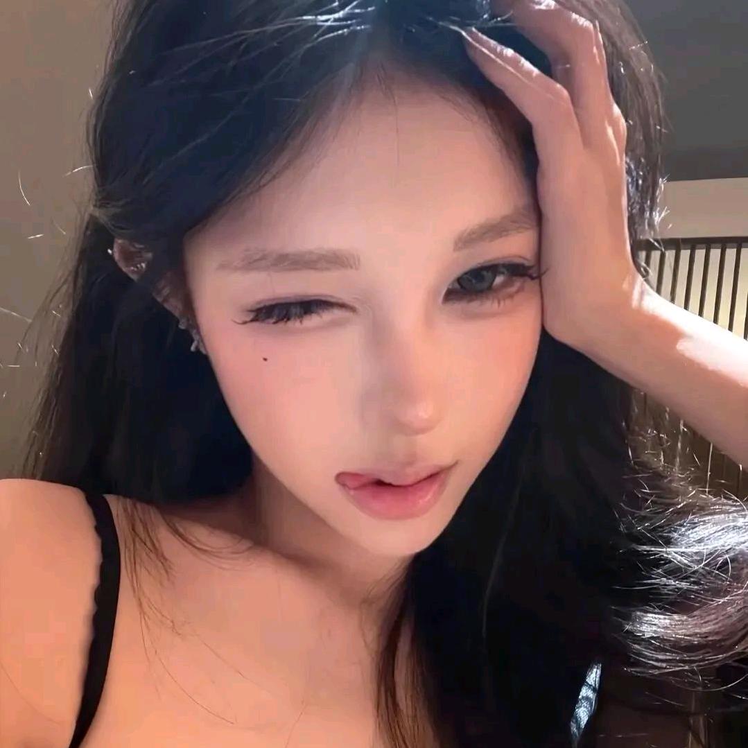 阳