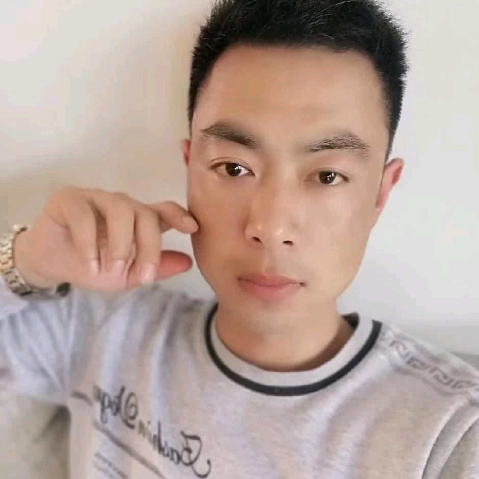 豫你同邢
