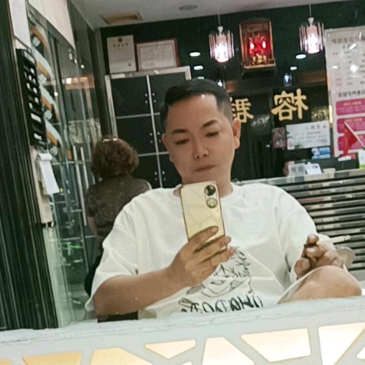 ঞ้⁵²⁰᭄ᨳ三🍀阿哥