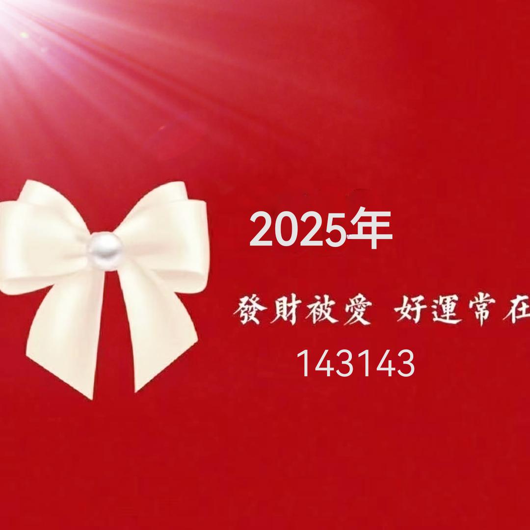 小虎牙说金融🤪