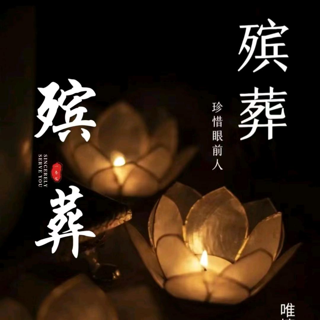 。一条龙服务赵总