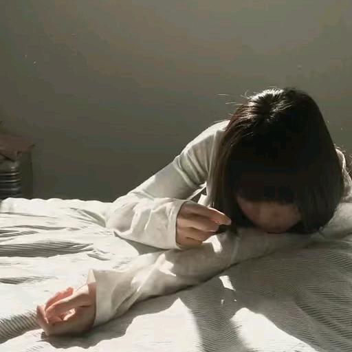 忧郁..