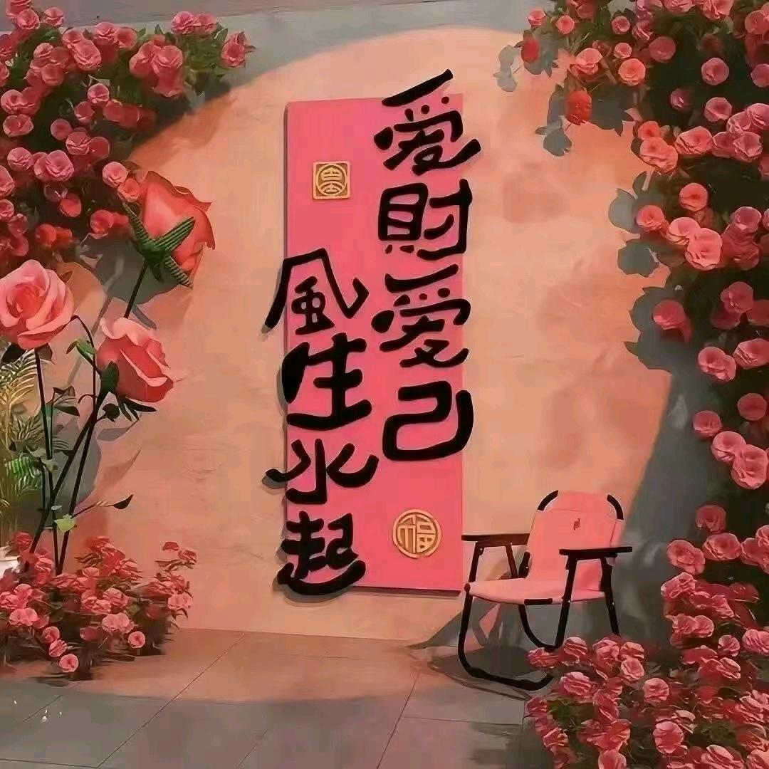 昆仑山脉
