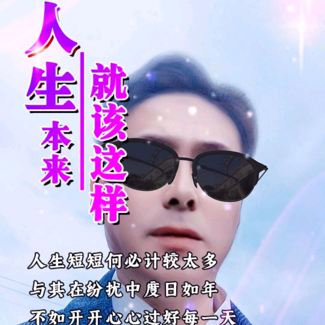 追求未来