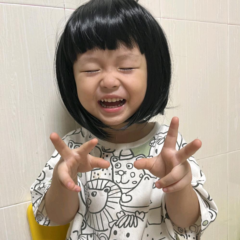 煊小宝很哇塞