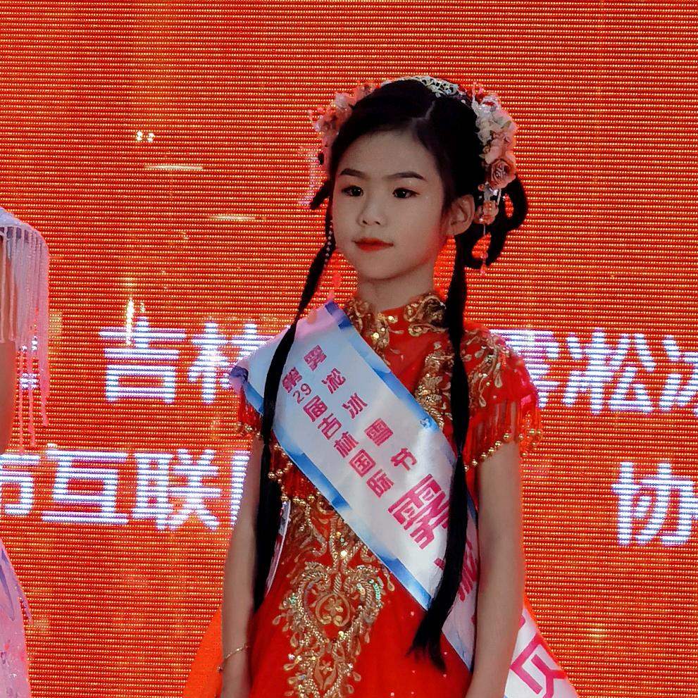 雾凇宝贝小暖卢