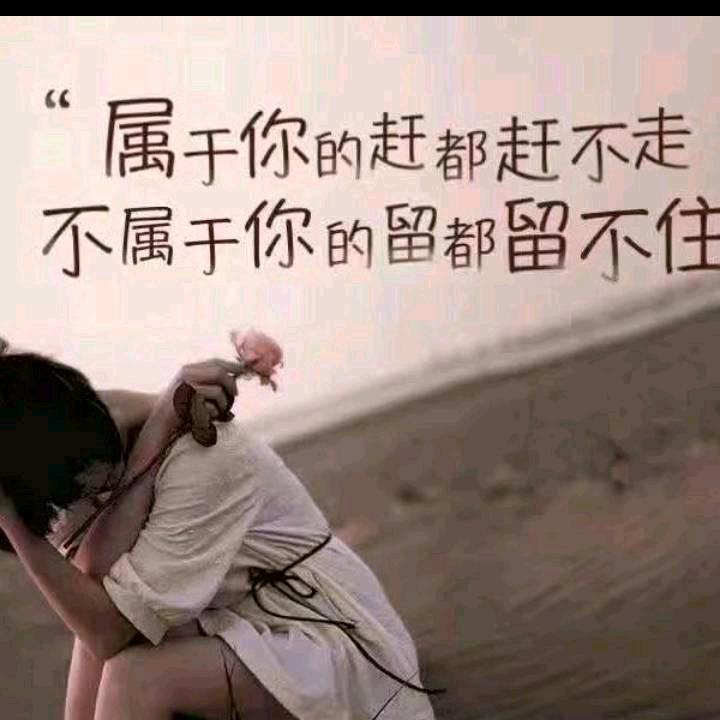 最美不过当初