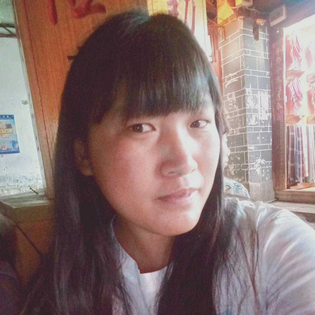 小珍呀