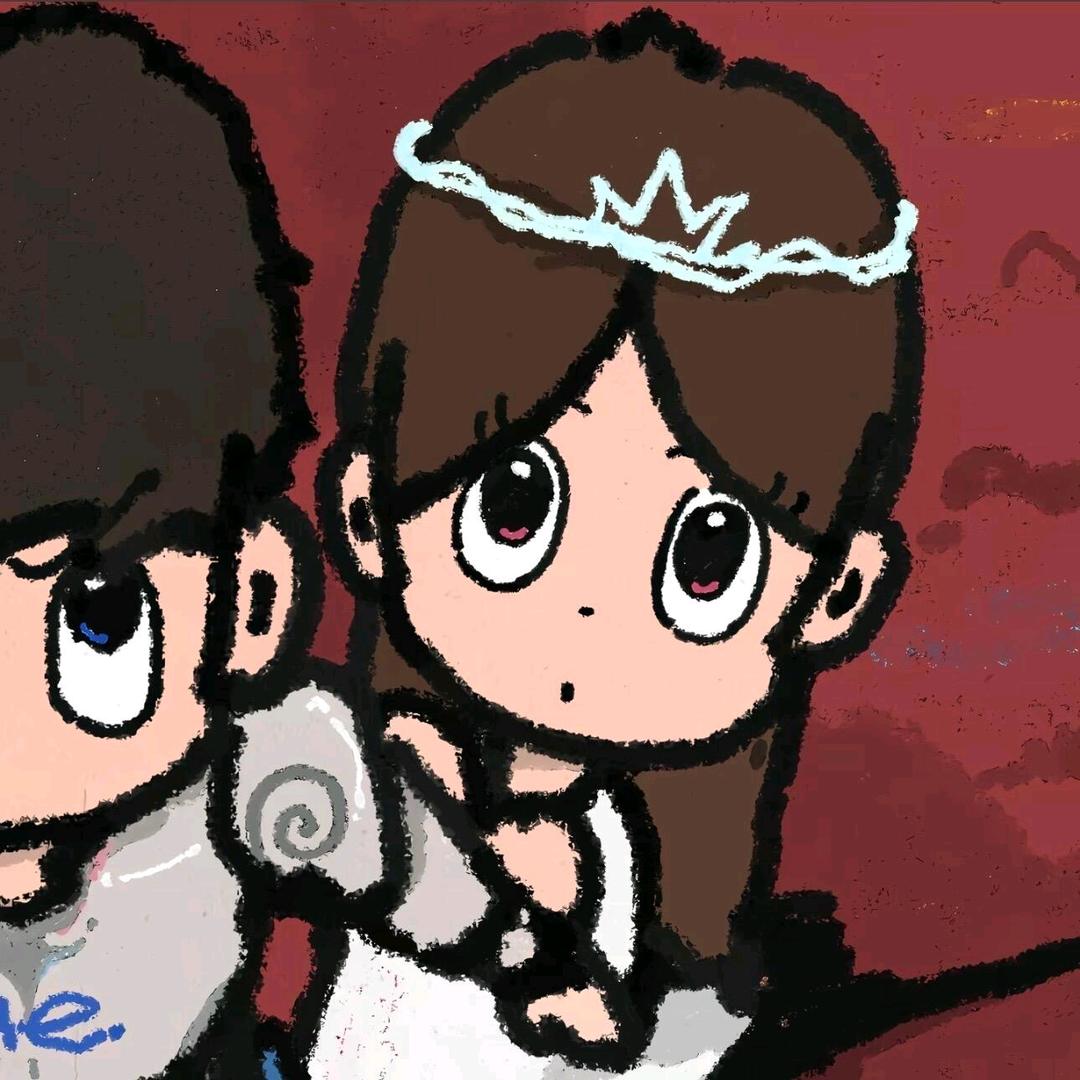 我的ID配享太庙