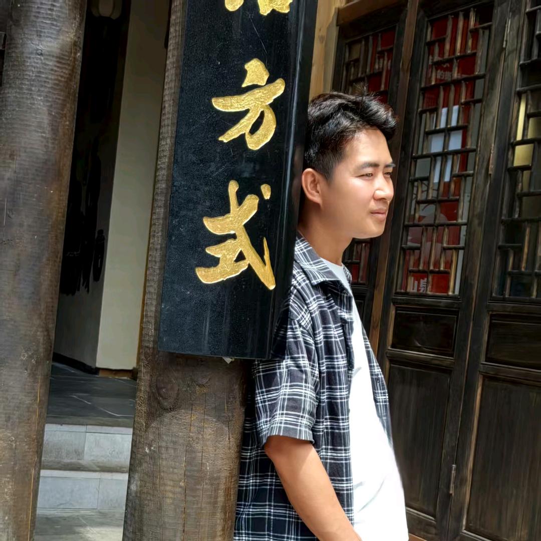 岗哥  在努力💪