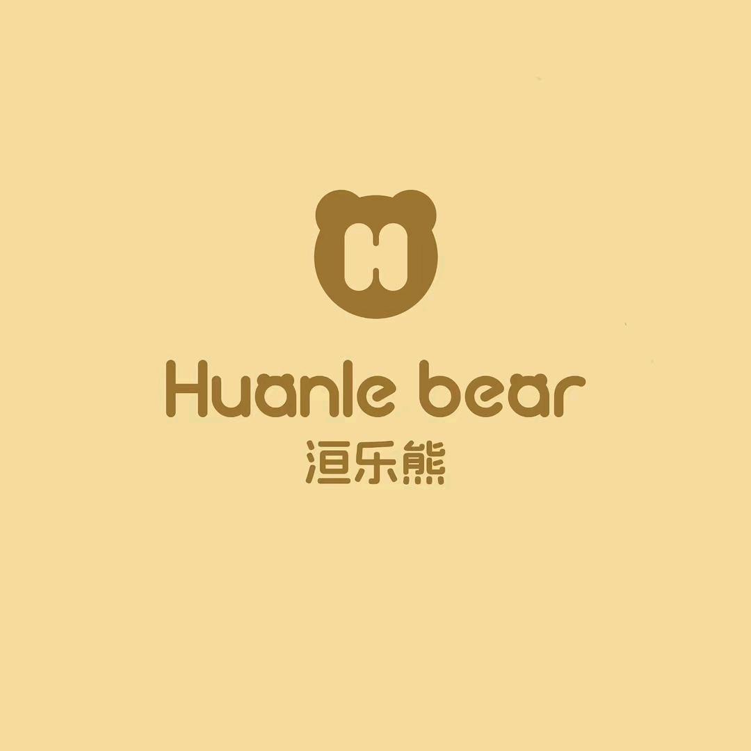 洹乐熊婴童服饰1店