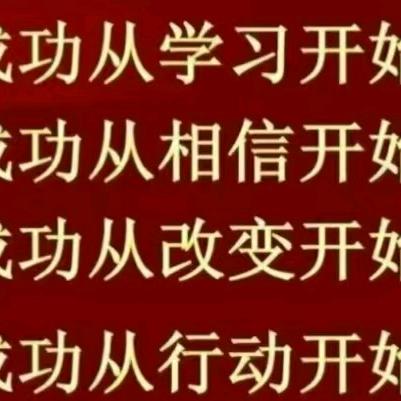 把信心留给自己