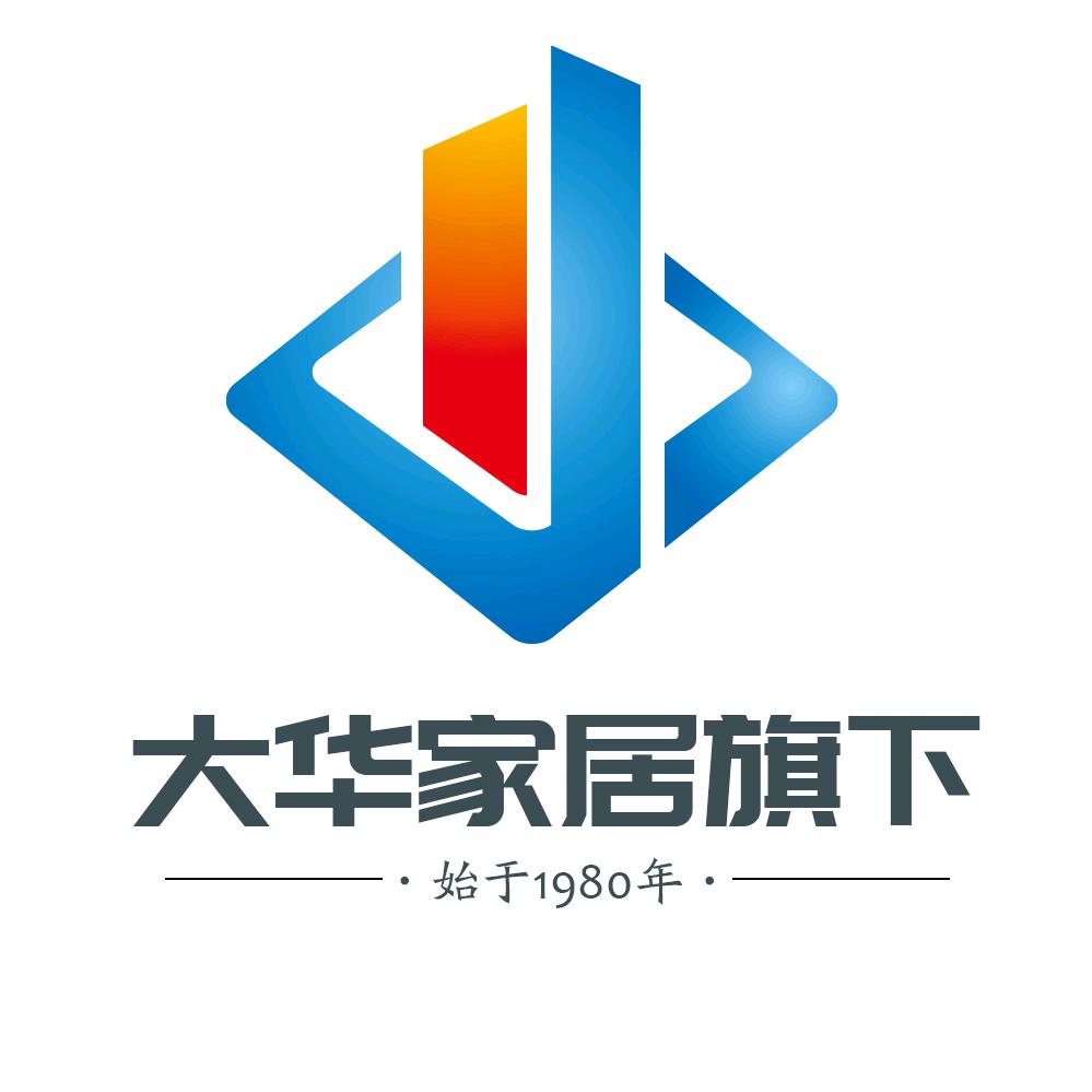 大华家居、电器（教堂店）