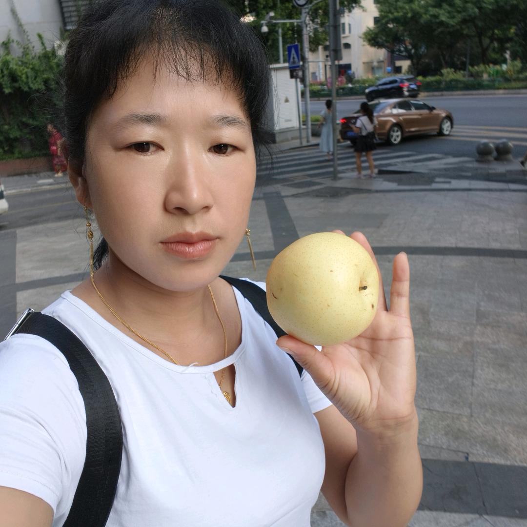 远嫁的阿香