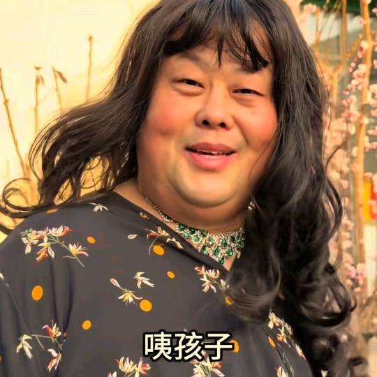 Make头像