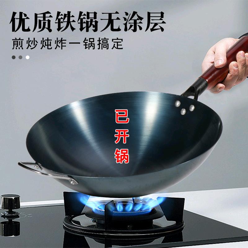 艺凡厨具