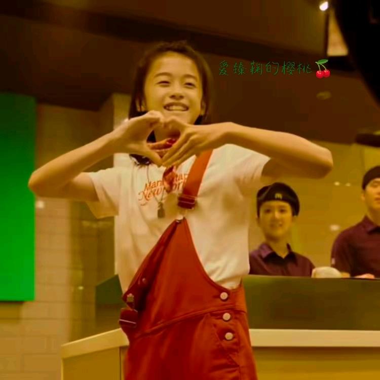 爱臻鞠的樱桃姐