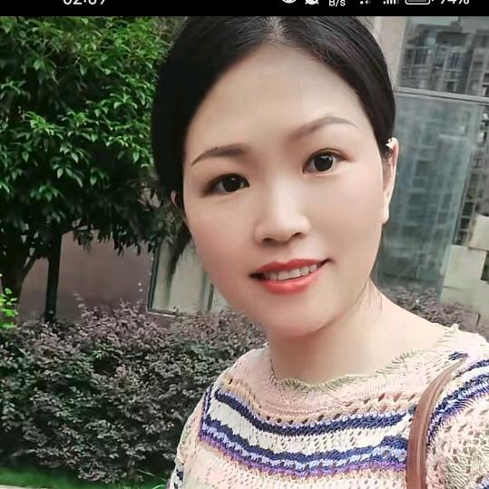 维E的【幺妹儿】