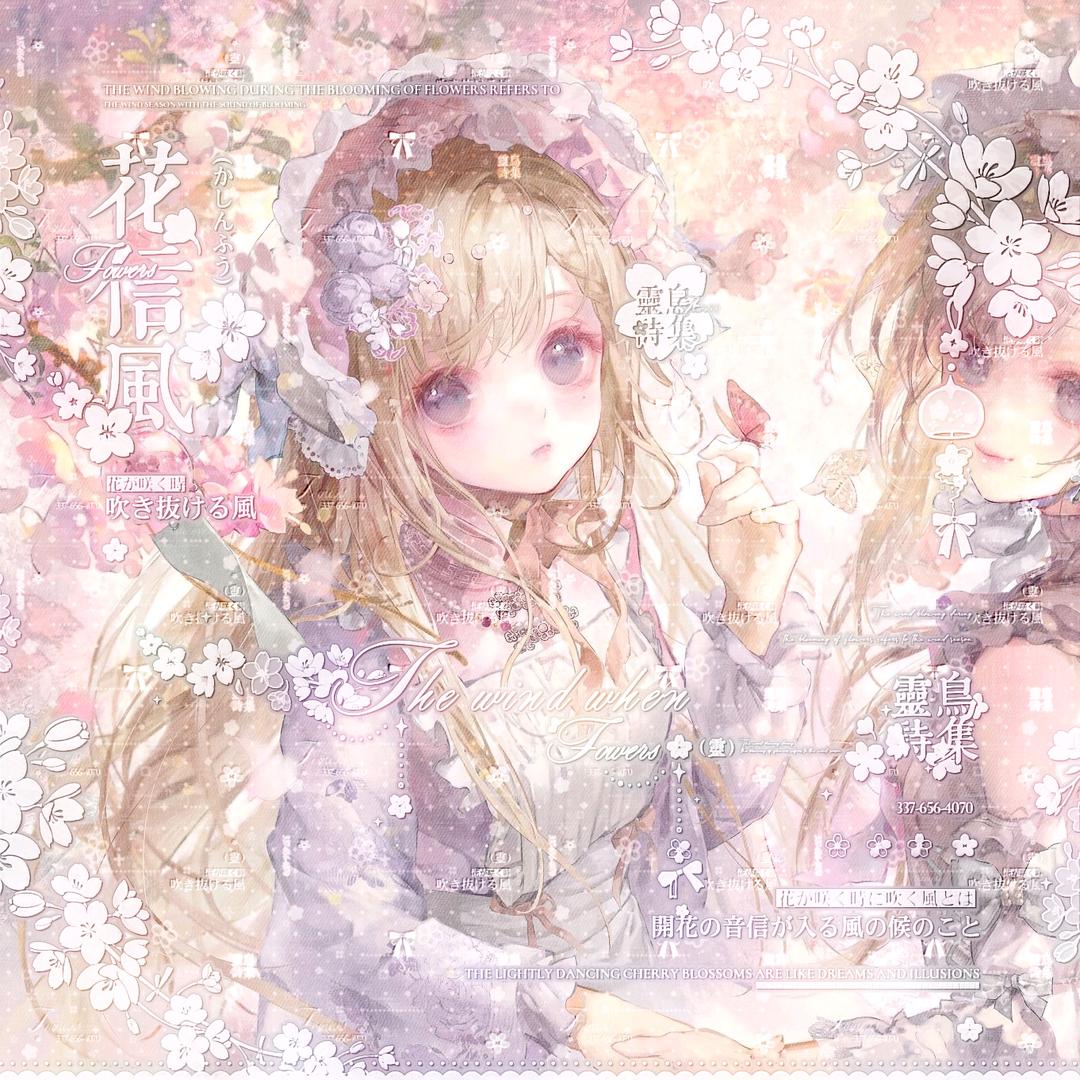 辰同学
