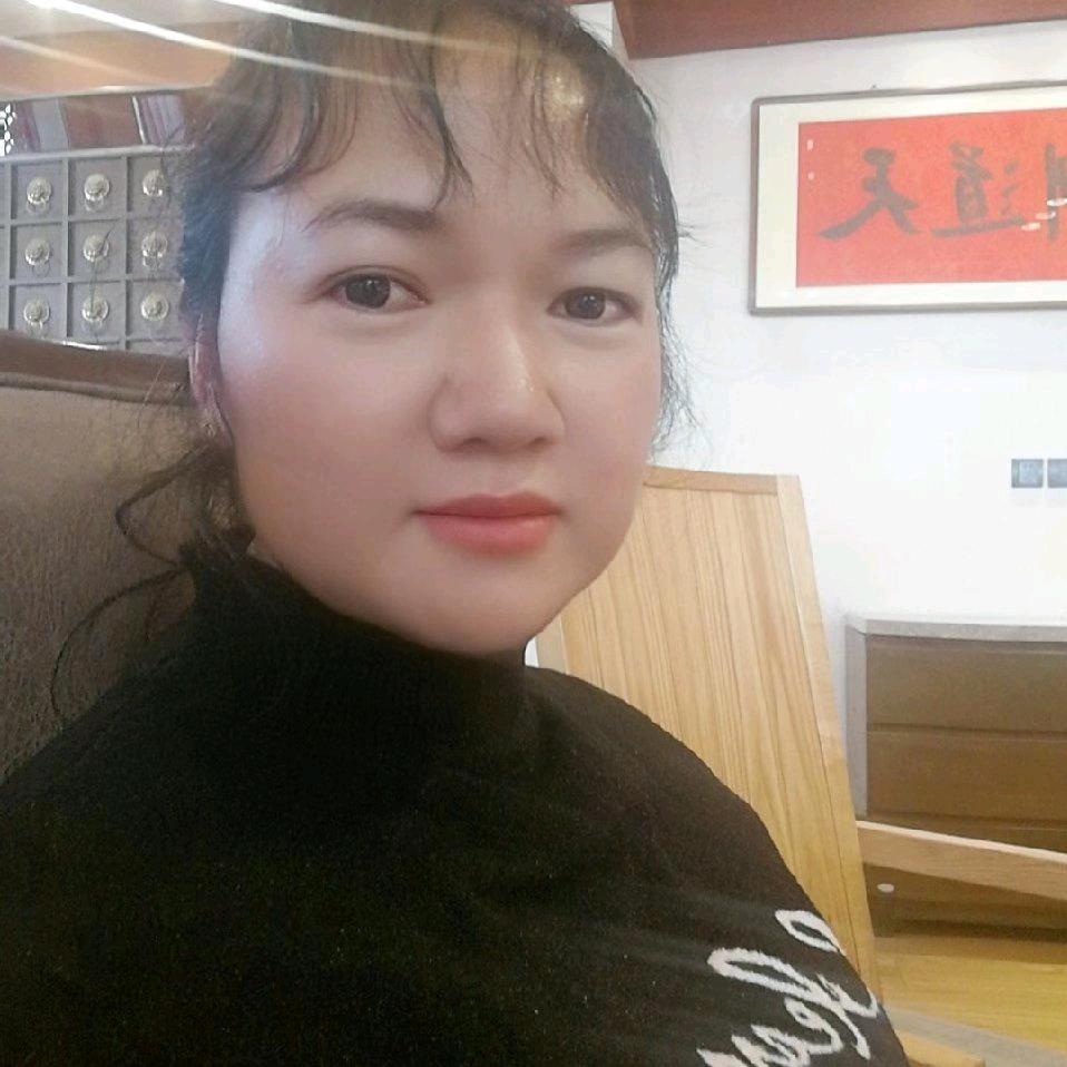 大彝姐