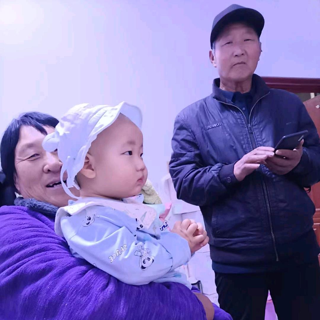 航航爷爷