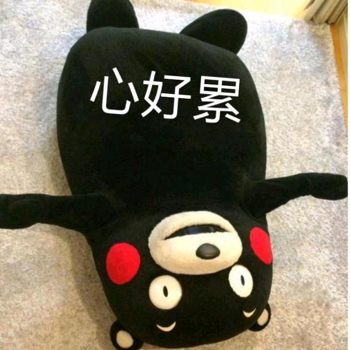 还我学位，就近读书