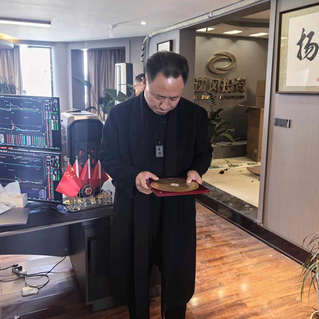 明湖先生（民间故事）