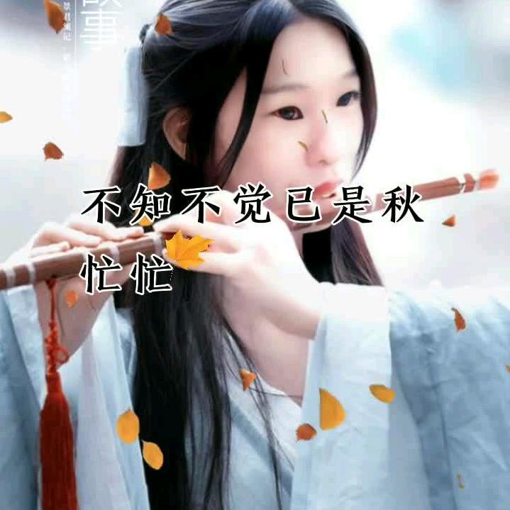 人生如梦