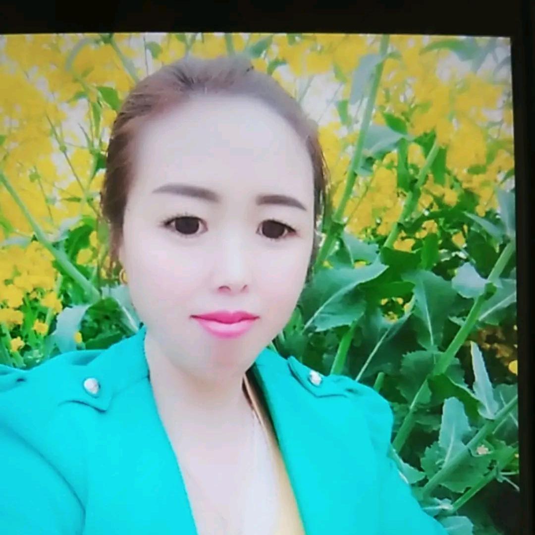 秦幺妹