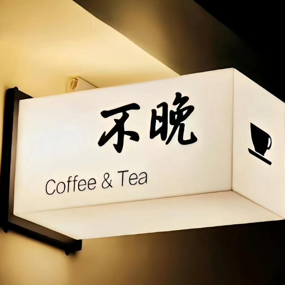 一起爬到山顶