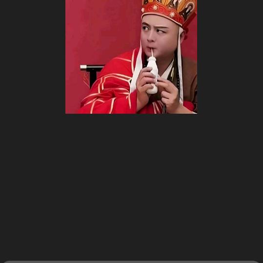 撒由那拉