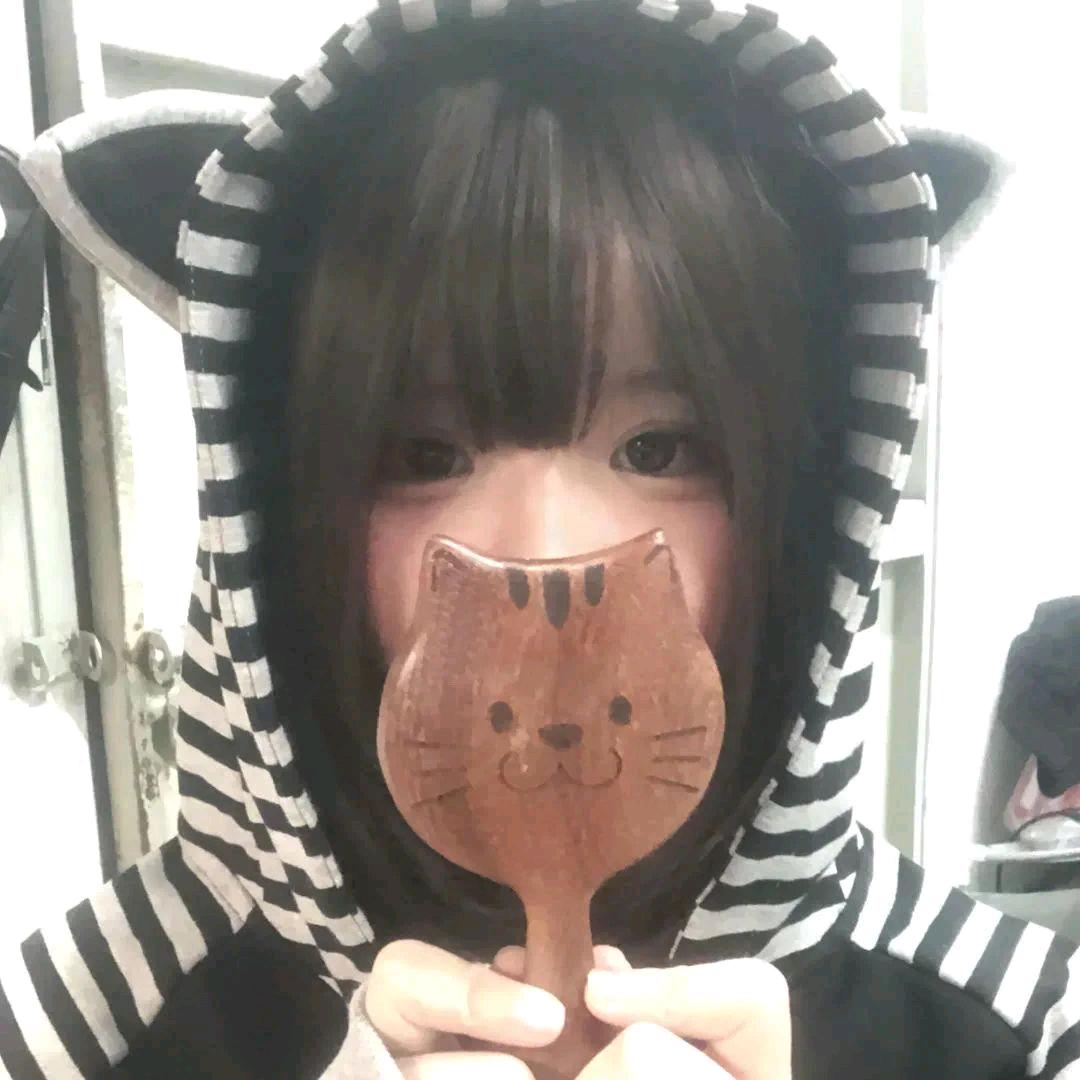 爱自己