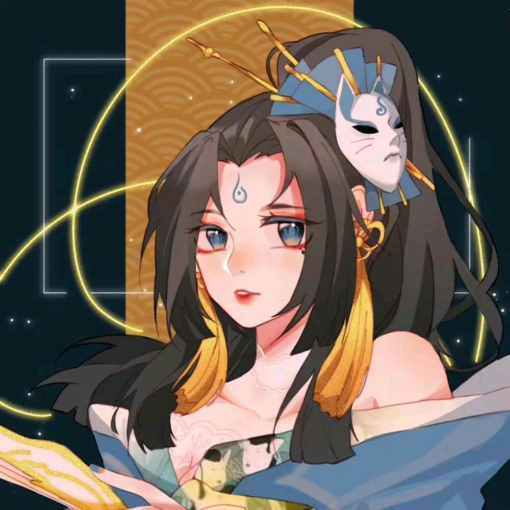 别挨俺