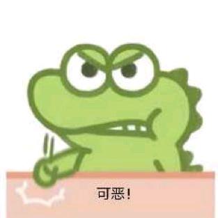 梦见你了！