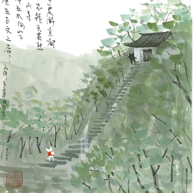 摩羯宫