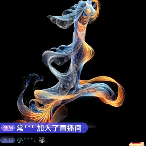 金丝毛