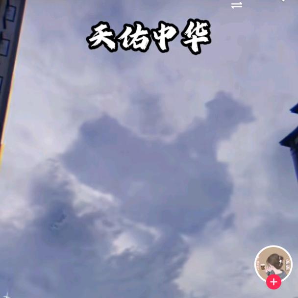 阿义