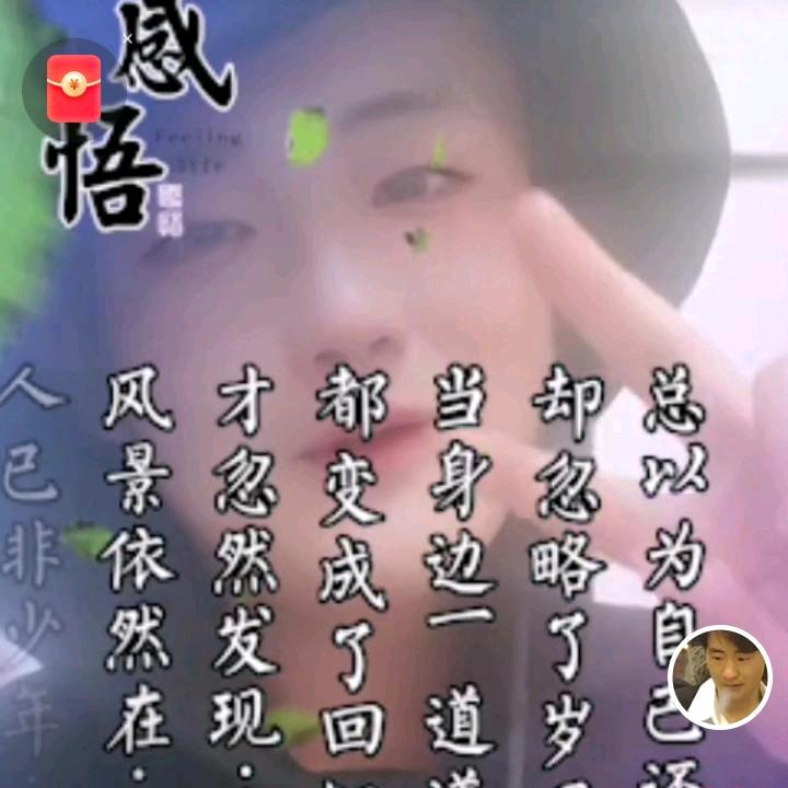 年少的梦啊🐉