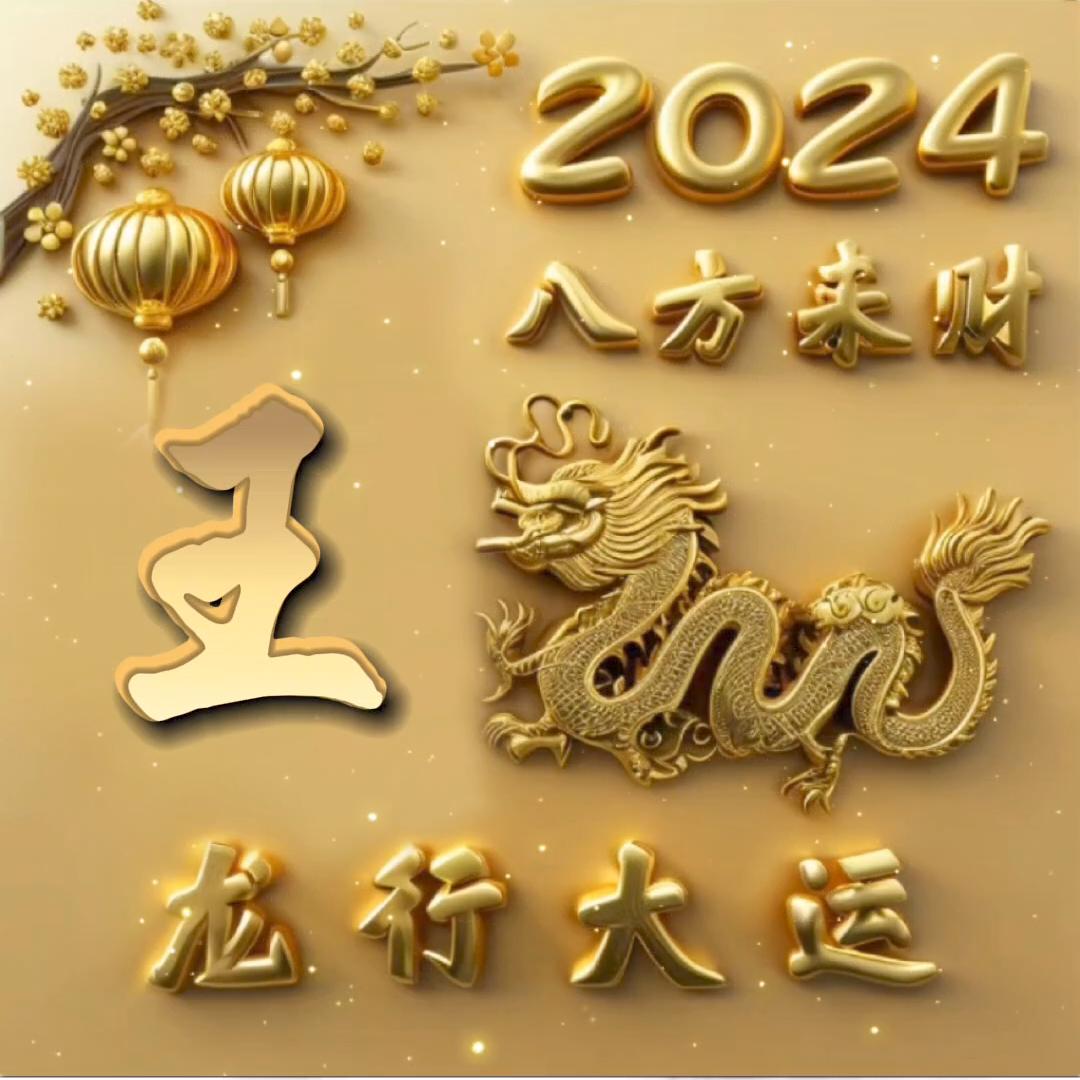 加载中